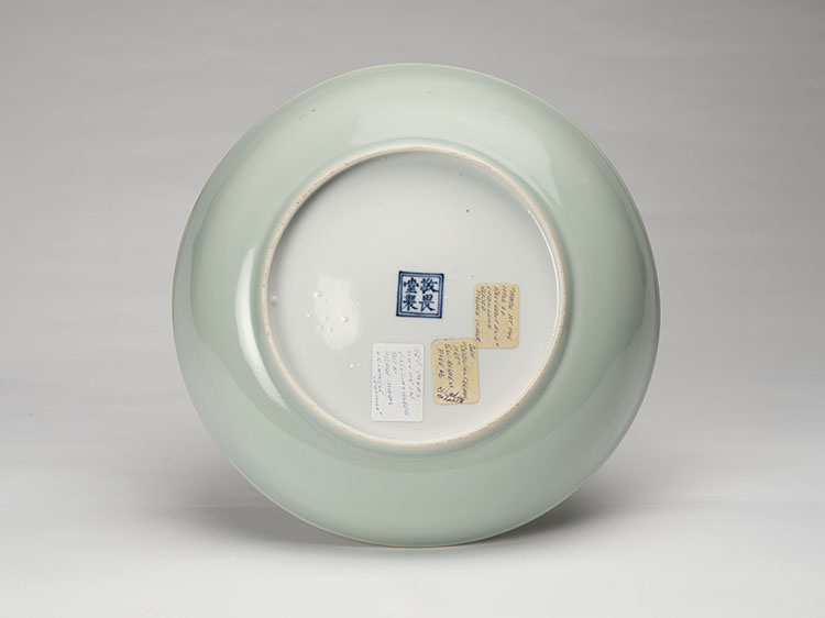 A Large Chinese Celadon Glazed Dish, Jingwei Tang Mark, 18th/19th Century par  Chinese Art