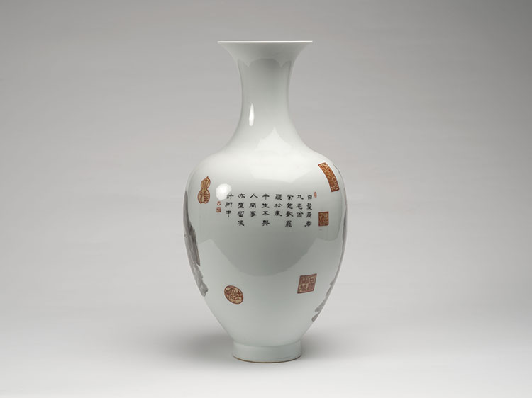 A Chinese Famille Rose ‘Nine Elders’ Vase, Qianlong Mark, Mid 20th Century par  Chinese Art