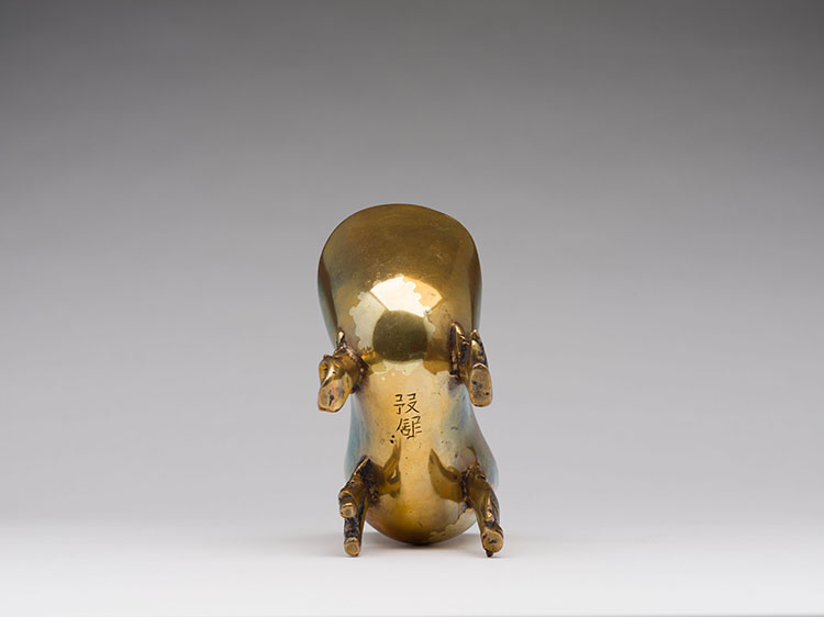 A Chinese Ingot Form Censer and Jade Mounted Cover, 19th Century par  Chinese Art