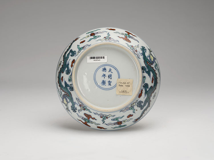 A Chinese Doucai Dragon Dish, Xuande Mark, 18th Century par  Chinese Art