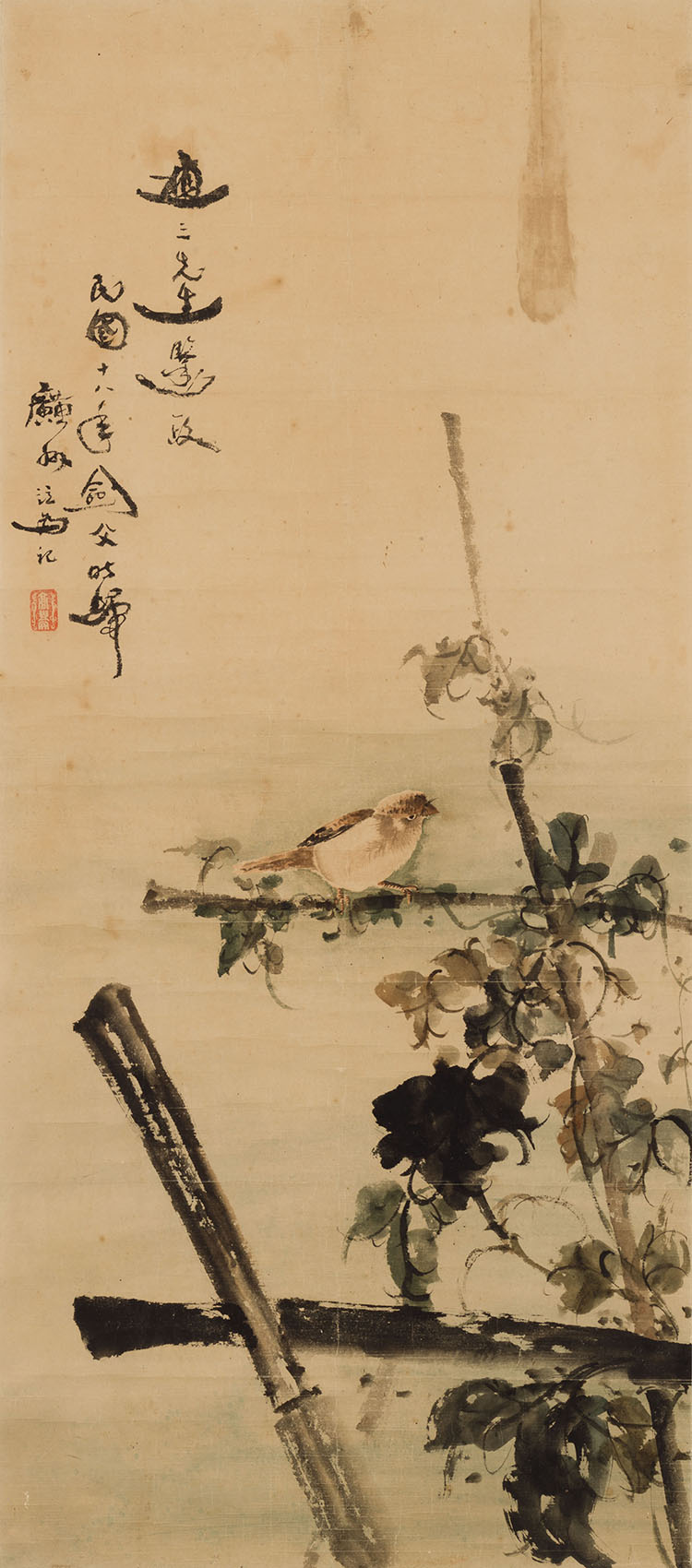 Bird and Flowers par Gao Jianfu