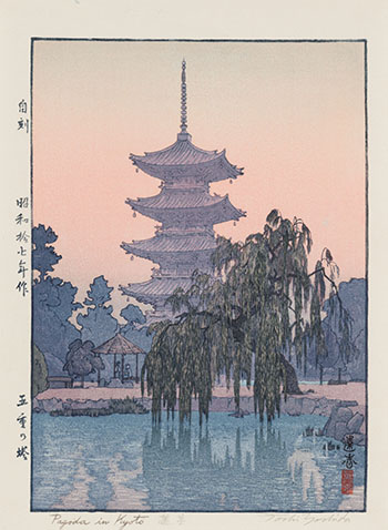 Pagoda in Kyoto by Toshi Yoshida sold for $1,000