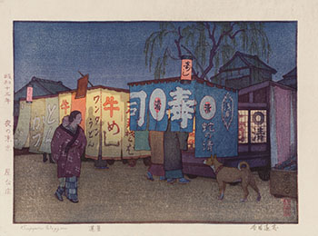 Supper Waggon by Toshi Yoshida sold for $438