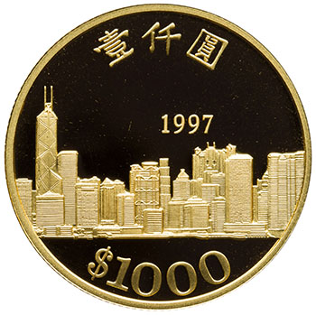 Gold Proof $1000 1997, “Hong Kong’s Retrocession to China” by  Hong Kong vendu pour $2,125