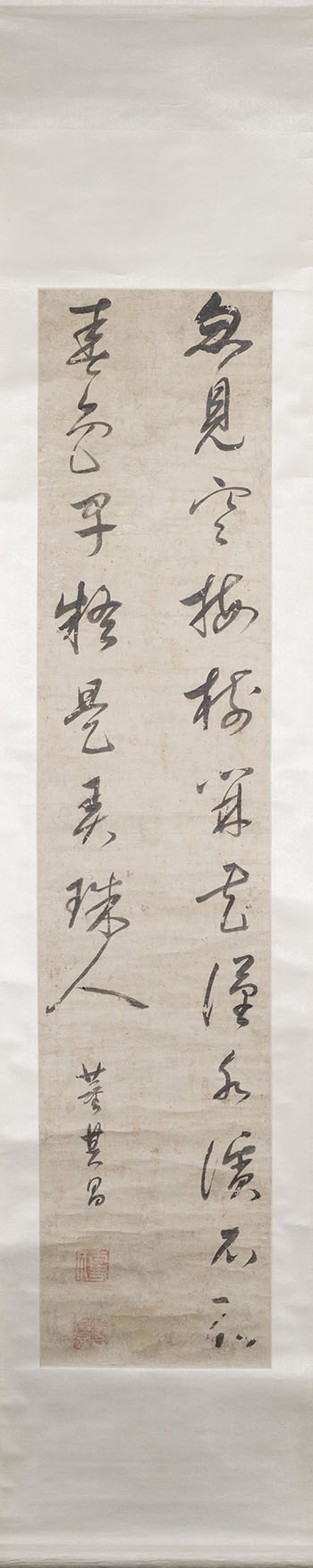 Calligraphy by After Dong Qichang vendu pour $2,125