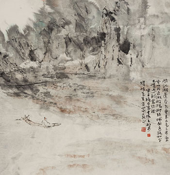 Boat and Mountains by Lou Bai'An (Lao Pakon) sold for $1,500