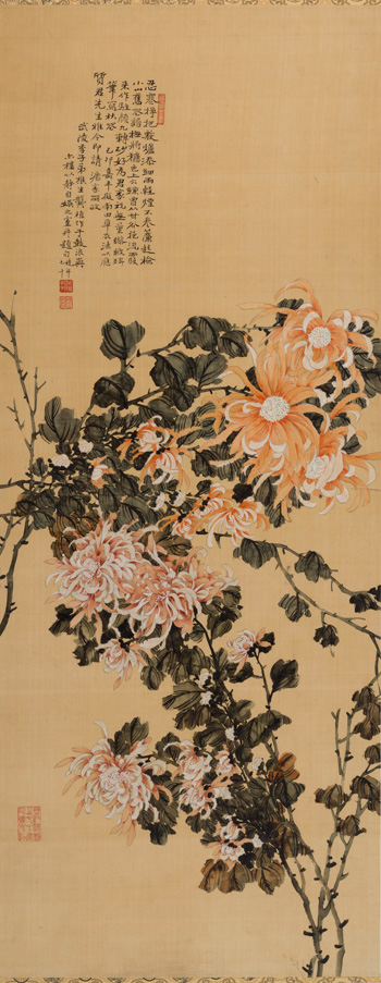 Chrysanthemums by Gong Zhi sold for $875