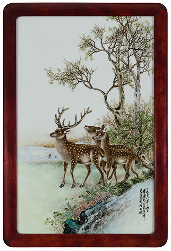 Famille Rose Porcelain 'Deer' Panel, 1968 by Bi Yuanming vendu pour $67,250