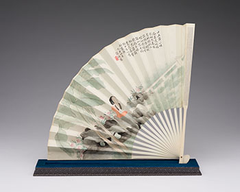 Painted Folding Fan with Ivory Carved Fan Bones, 20th Century par  Chinese School