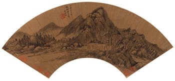 Mountainous Landscape by Attributed to Wang Shimin