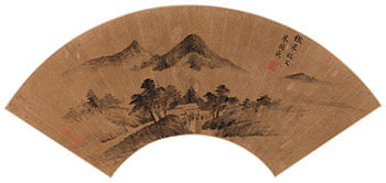 Misty Mountain Fan Leaf in the Manner of Mi Fu by Zhu Guosheng