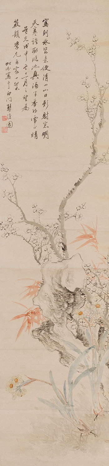 Plum Blossoms and Narcissus by Tang Yifen