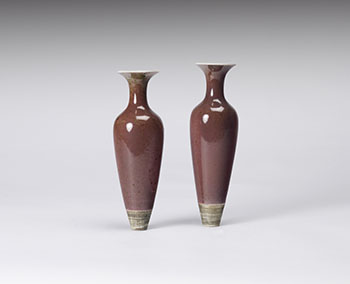 Two Chinese Peachbloom Glazes Amphoras, Liuye Zun, Kangxi Marks, 19th Century par  Chinese Art