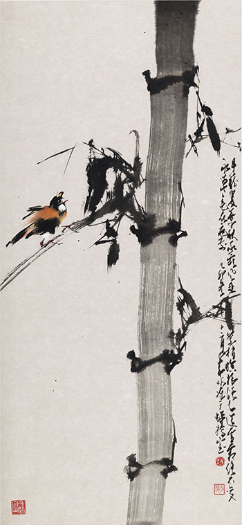 Bird and Bamboo by Zhao Shao'ang