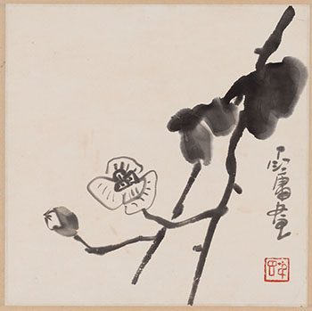 Flower and Bud par Ding Yanyong
