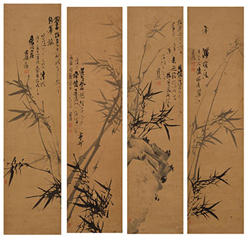 Four Scrolls of Ink Bamboo Paintings par Xie Guanqiao