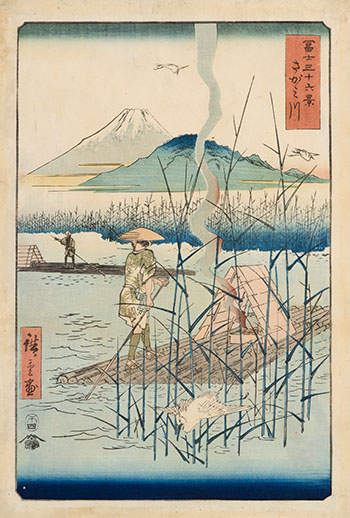 Sagami River by Utagawa Hiroshige