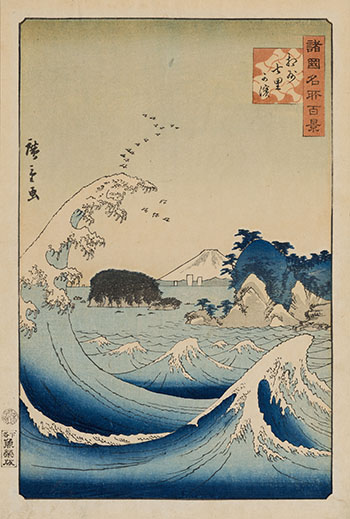 The Seven Mile Beach par Utagawa Hiroshige II