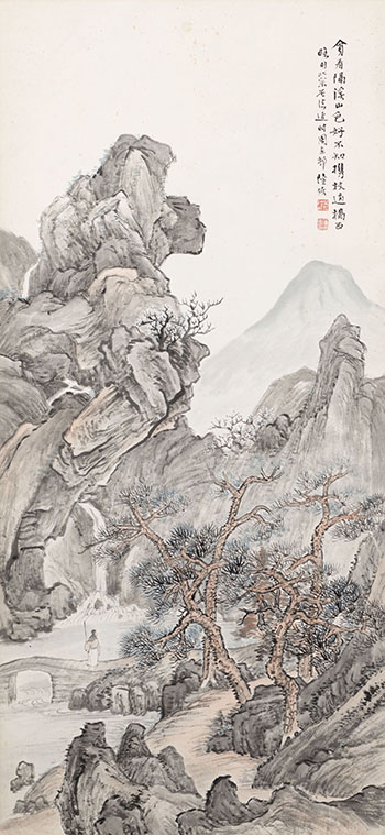 Stream and Mountain Landscape par Lu Hui