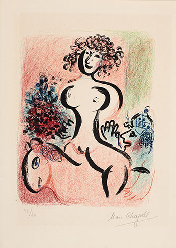 L’Écuyère au bouquet par Marc Chagall