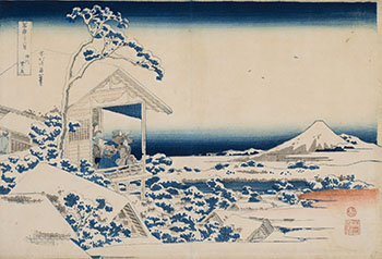 Snowy Morning at Koishikawa by Katsushika Hokusai