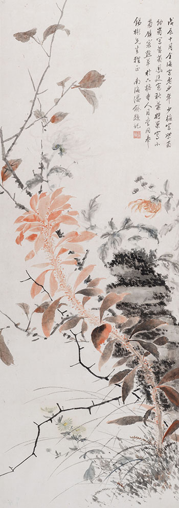 Collaborative Painting of Amaranth and Chrysanthemum par Pan He