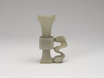 A Chinese Pale Celadon Jade Carved Archaistic Fanghu, 19th Century par  Chinese Art