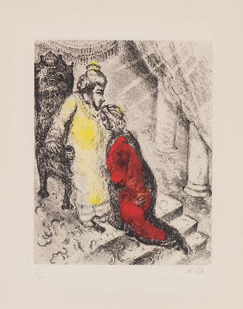 King David and Absalom (From the Bible series) par Marc Chagall