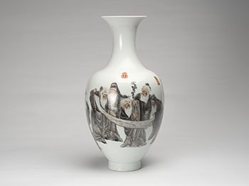 A Chinese Famille Rose ‘Nine Elders’ Vase, Qianlong Mark, Mid 20th Century by  Chinese Art