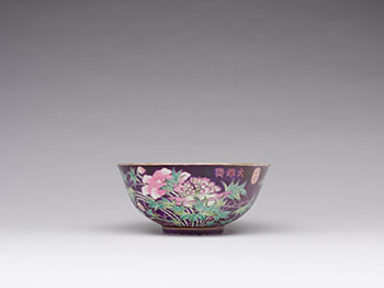 A Chinese Famille Rose Purple Ground ‘Dayazhai’ Bowl, Republican Period by  Chinese Art