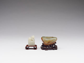 	Chinese Jade Seal and Water Cup, 19th Century by  Chinese Art