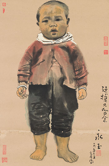 Young Boy by Huang Yongyu