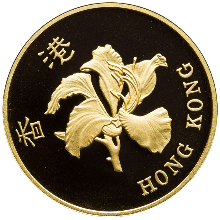 Gold Proof $1000 1997, “Hong Kong’s Retrocession to China” par  Hong Kong