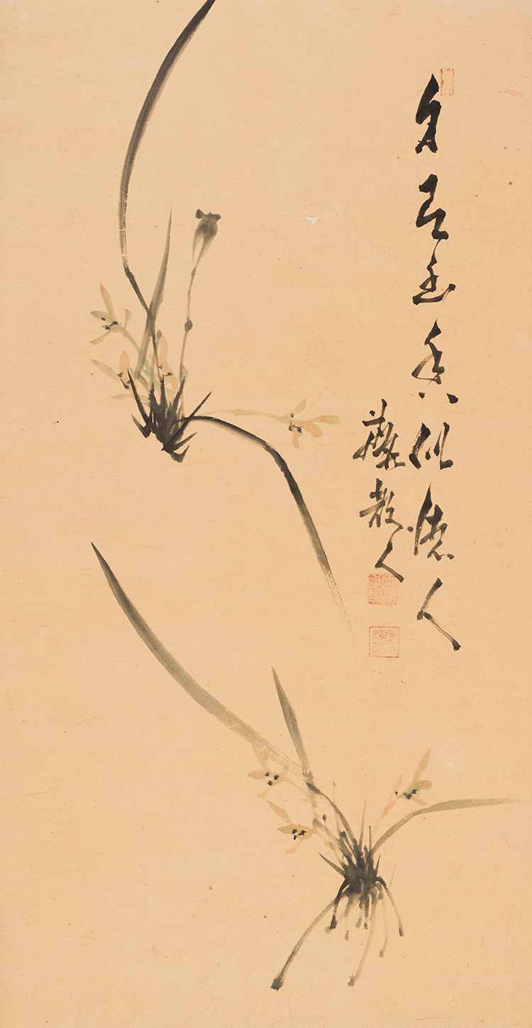 Japanese School
Irises, 19th Century par  Japanese Art