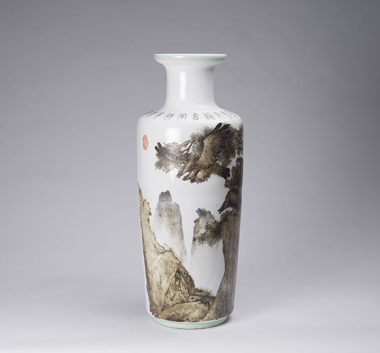 A Large Chinese Famille Rose ‘Eagle Vase’ Signed Lu Yunshan, Mid 20th Century by  Chinese Art