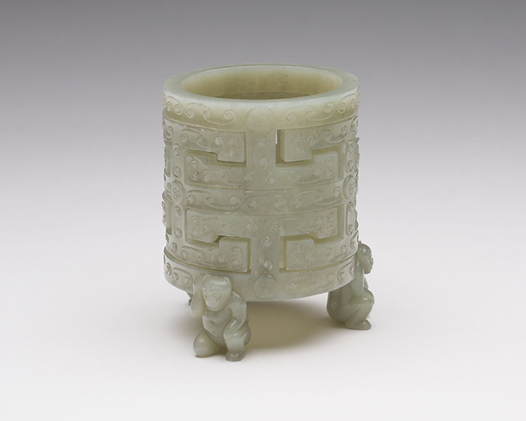 An Unusual Chinese Pale Celadon Reticulated Footed Cup, 19th to 20th Century by  Chinese Art