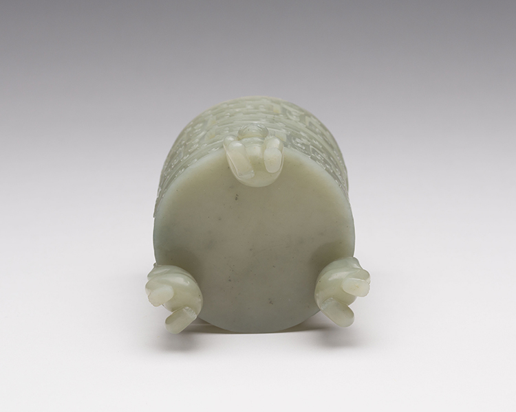 An Unusual Chinese Pale Celadon Reticulated Footed Cup, 19th to 20th Century by  Chinese Art