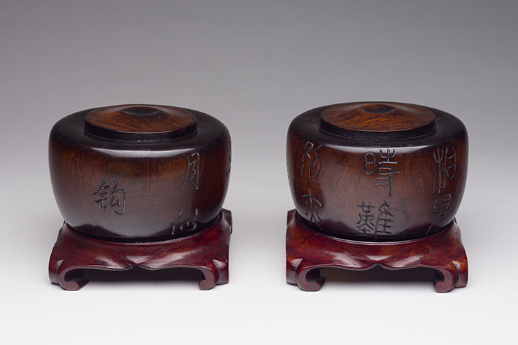 A Pair of Huanghuali and Hardwood Weiqi Boxes and Covers, Republican Period by  Chinese Art