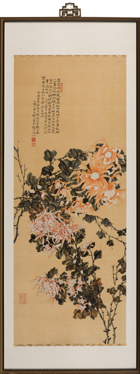 Chrysanthemums by Gong Zhi