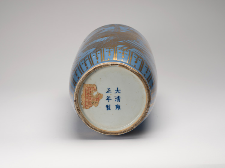 A Chinese Gilt-Decorated Blue Ground Rouleau Vase Converted to Lamp, Late Qing Dynasty par  Chinese Art