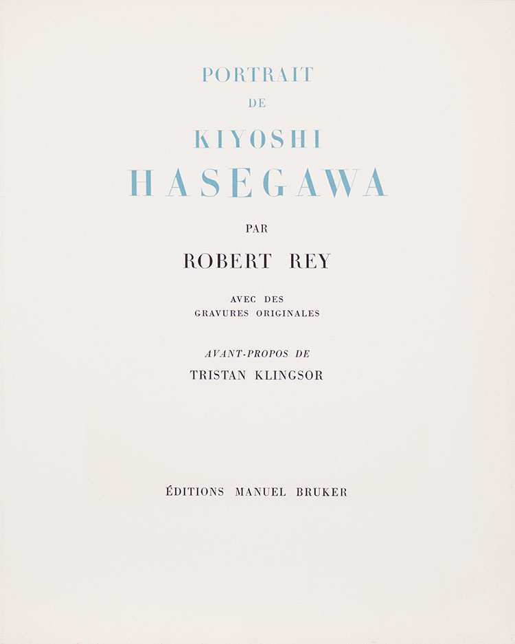 Portrait de Kiyoshi Hasegawa, Les Maîtres de la Gravure Contemporaine by Kiyoshi Hasegawa