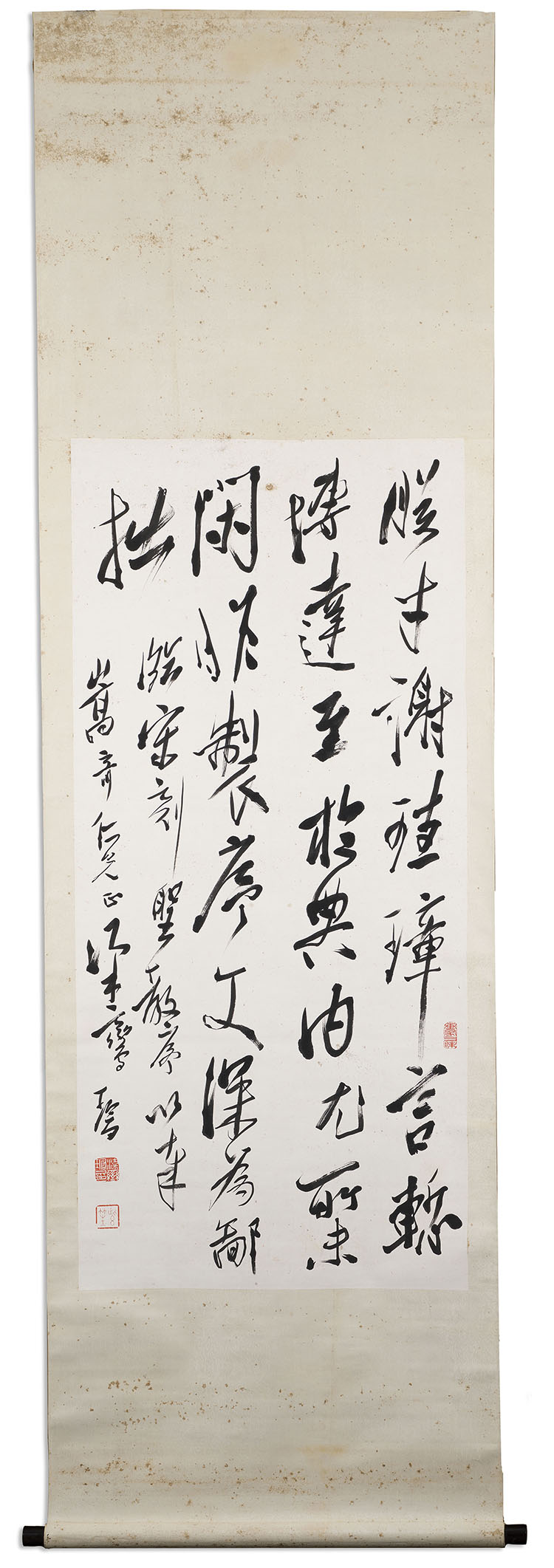 Running Script Calligraphy of 'Sheng jiao xu' by Liang Luancang