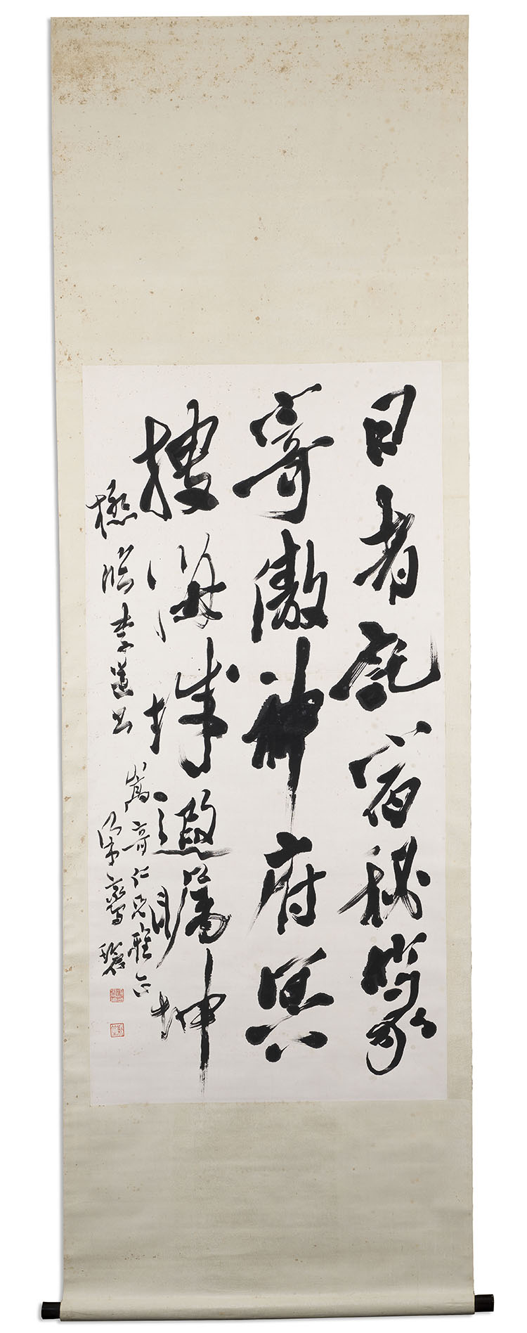 Running Script Calligraphy of 'Duanzhou shi shi ji' par Liang Luancang