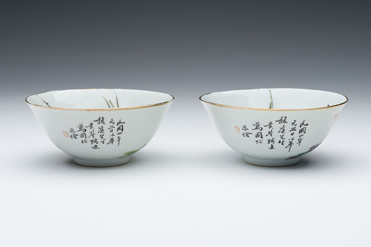 A Pair of Chinese Qianjiang Enameled 'Ladies' Bowls, Daoguang Mark, Dated 1914 by  Chinese Art