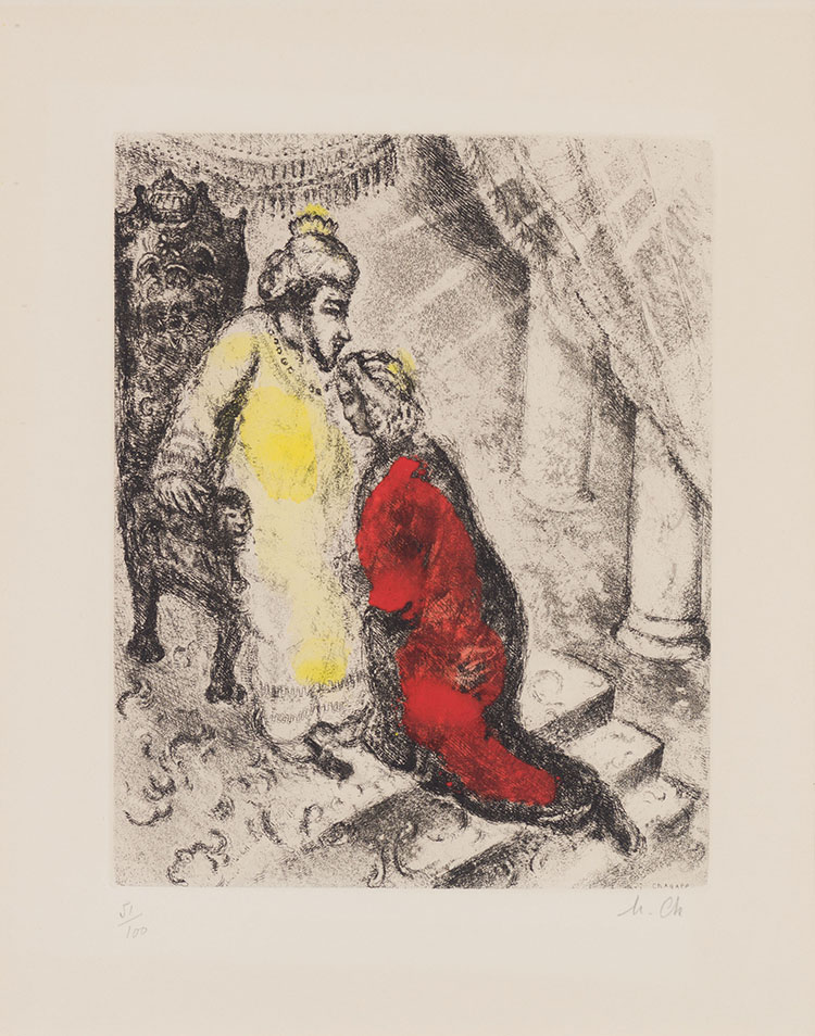 King David and Absalom (From the Bible series) by Marc Chagall