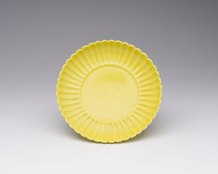 A Chinese Yellow Glazed ‘Chrysanthemum’ Dish, Guangxu Mark, 20th Century by  Chinese Art