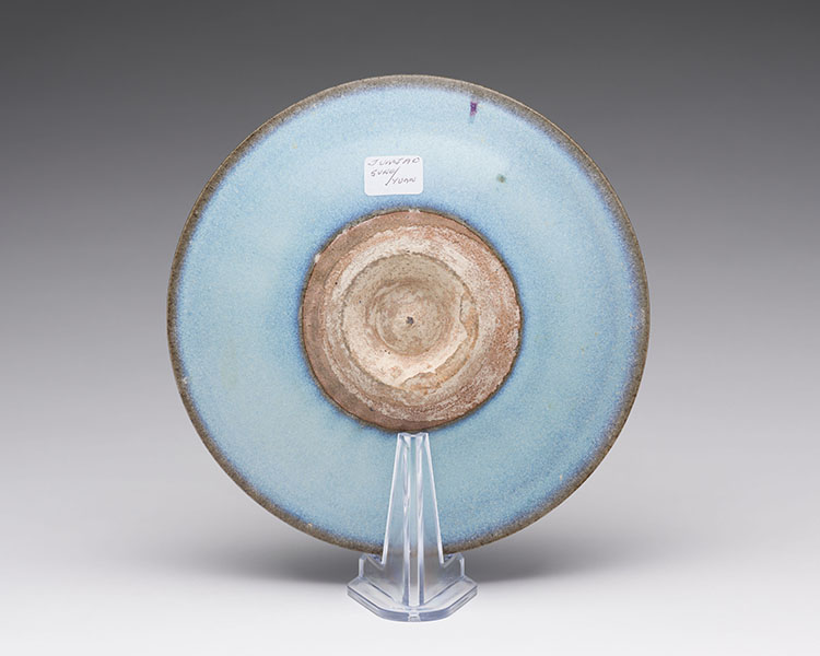 A Chinese Purple-Splashed Jun Dish, Ming Dynasty by  Chinese Art