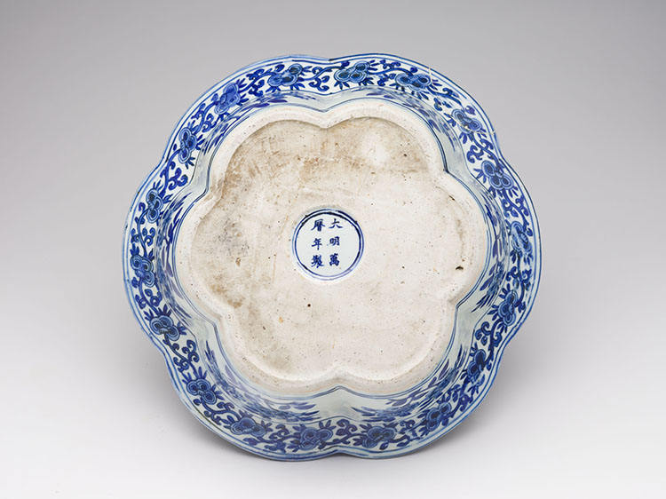 A Very Rare Chinese Blue and White ‘Mythical Beast’ Hexafoil Basin, Wanli Mark and Period (1572-1620) by  Chinese Art