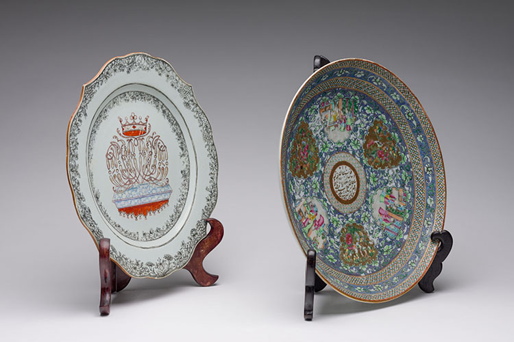 Two Chinese Export Famille Rose Dishes, 18th/19th Century by  Chinese Art