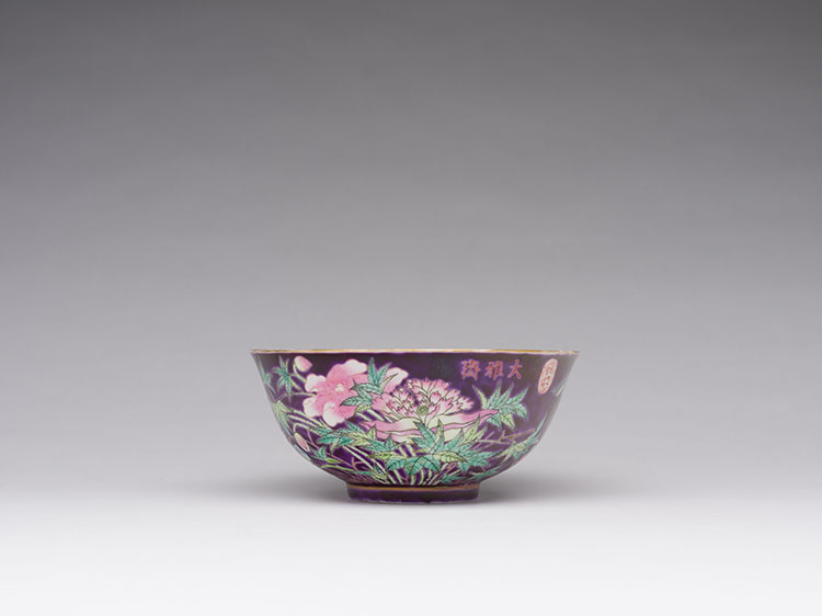 A Chinese Famille Rose Purple Ground ‘Dayazhai’ Bowl, Republican Period by  Chinese Art